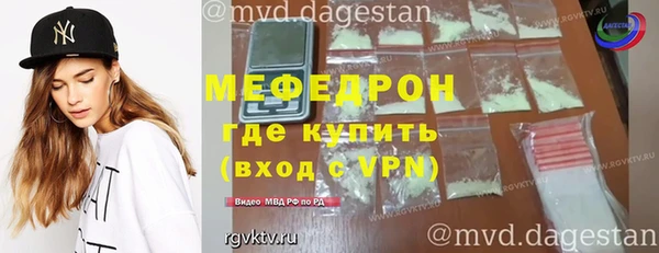 мдпв Богородицк